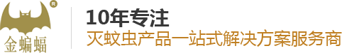 建筑設(shè)計(jì)公司